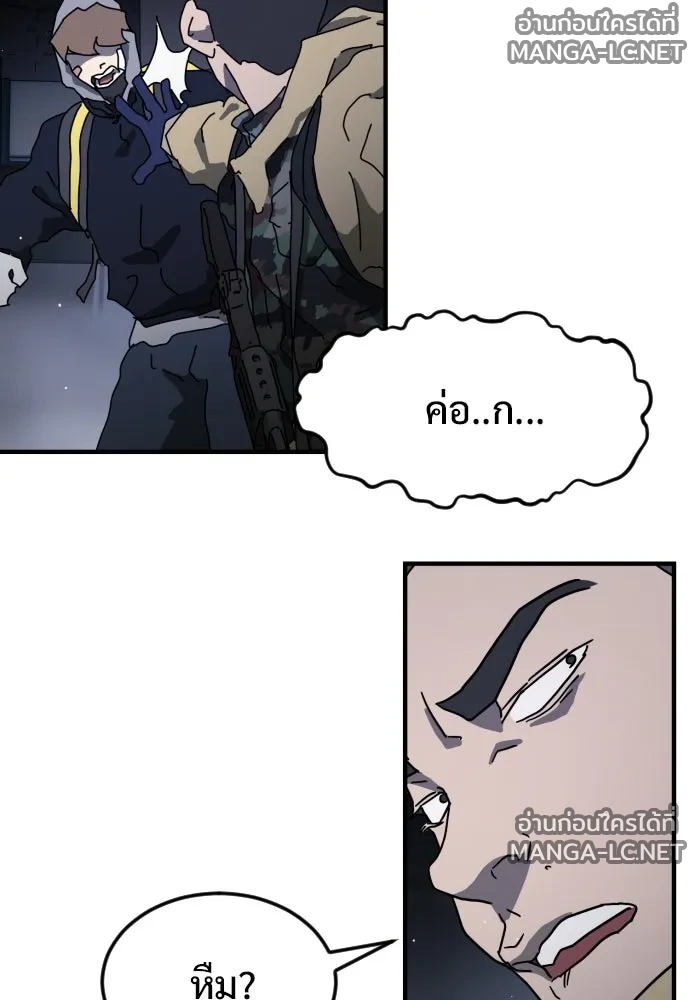 Manga-lc-com อ่านมังงะ อ่านการ์ตูน ออนไลน์ ฟรี วันดีคืนดี โซลก็ ตอนที่ 1 2 3 4 5 6 7 8 9 10 11 12 13 14 ฟรี ไม่มีโฆษณา Manga-lc - อ่าน มังงะ อ่าน การ์ตูน ออนไลน์ อ่านมังงะ ฟรี