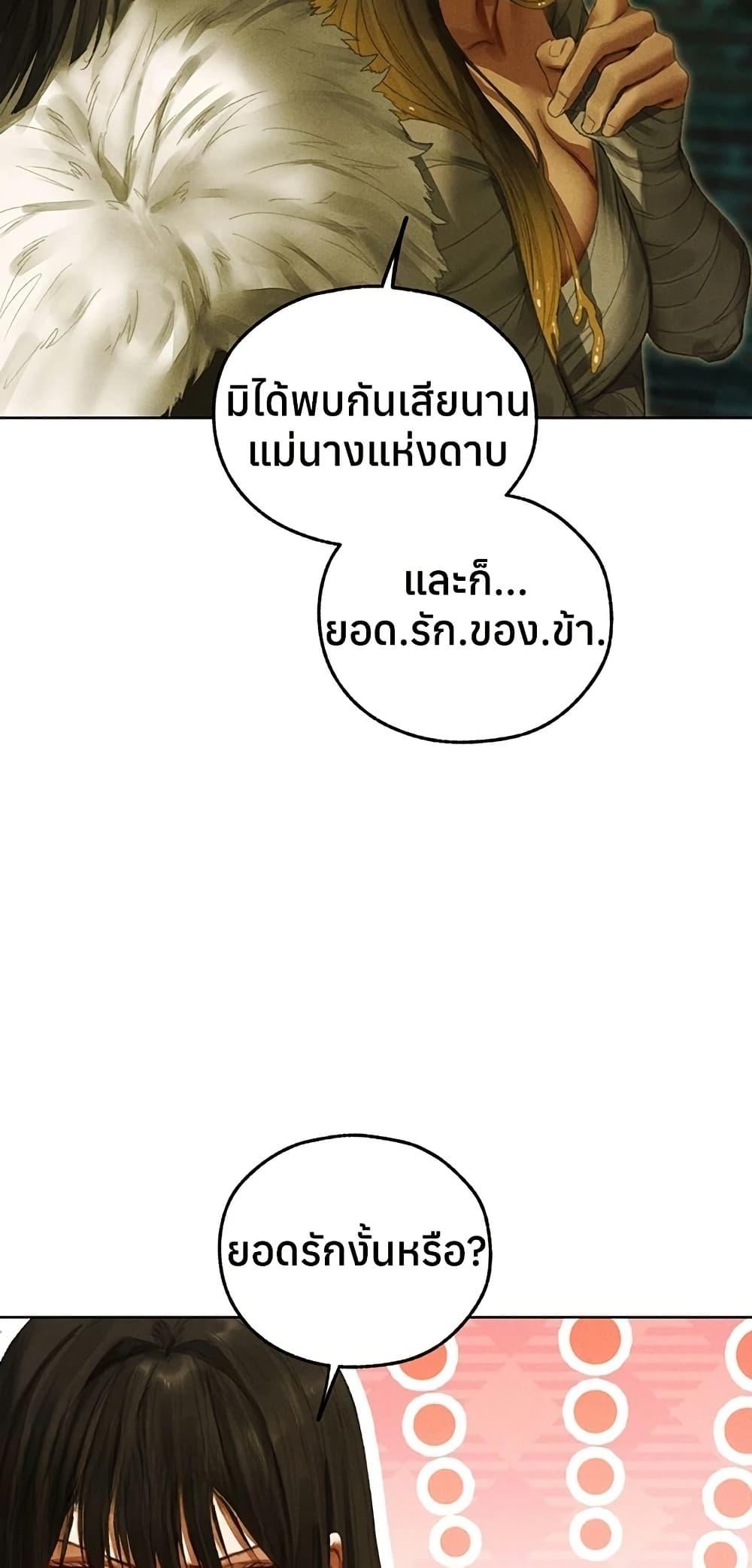Doujin-Lc- อ่าน โดจิน มังฮวา เกาหลี ญี่ปุ่น จีน แปลไทย MILF Hunting ตอนที่ 1 2 3 4 5 6 7 8 9 10 11 12 13 14 ฟรี ไม่มีโฆษณา อ่าน โดจิน Manhwa เกาหลี ญี่ปุ่น จีน เรามีครบ คัดมาให้เน้นๆ โดจิน 18+ รับประกันความฟินโดย  Doujin Lc