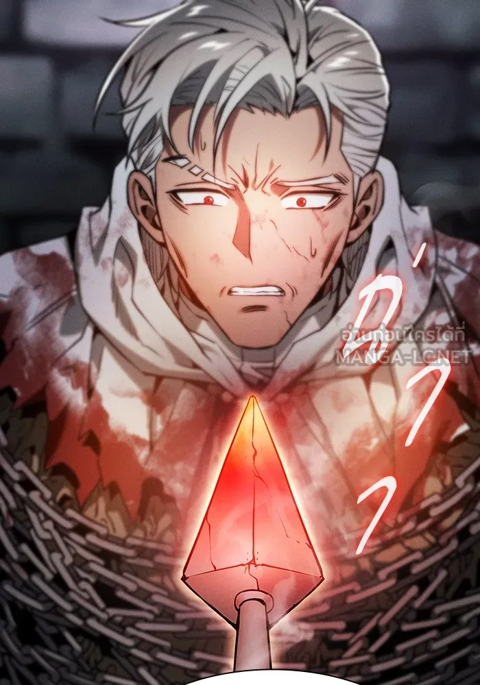 นักดาบอัจฉริยะจากอะคาเดมี ตอนที่ 29 รูปที่ 72