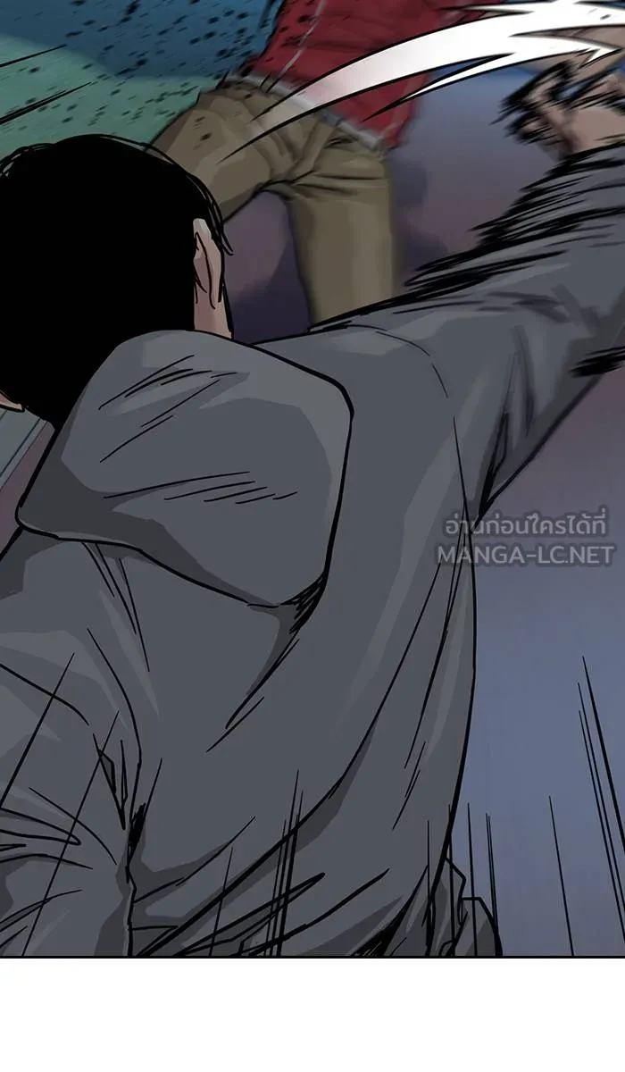 To not die ตอนที่ 24 รูปที่ 66