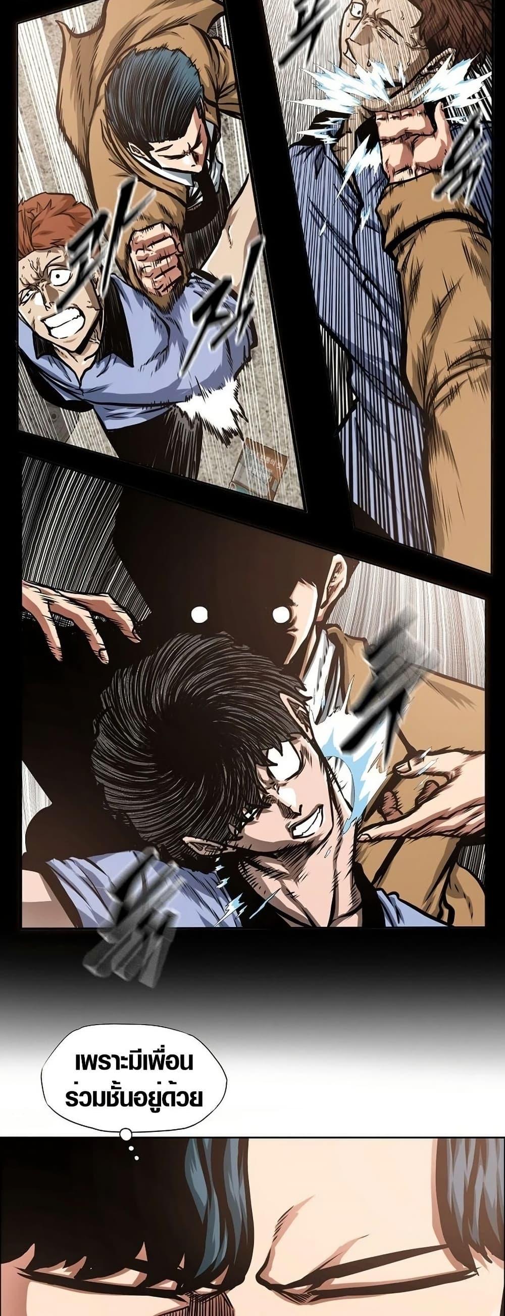 Manga-lc-com อ่านมังงะ อ่านการ์ตูน ออนไลน์ ฟรี Secret Family ตอนที่ 1 2 3 4 5 6 7 8 9 10 11 12 13 14 ฟรี ไม่มีโฆษณา Manga-lc - อ่าน มังงะ อ่าน การ์ตูน ออนไลน์ อ่านมังงะ ฟรี