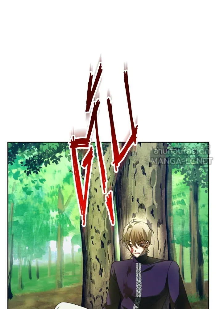 ชิงชีวิตพลิกลิขิตชะตา ตอนที่ 118. งานประลองศิลปะการต่อสู้(2) รูปที่ 126