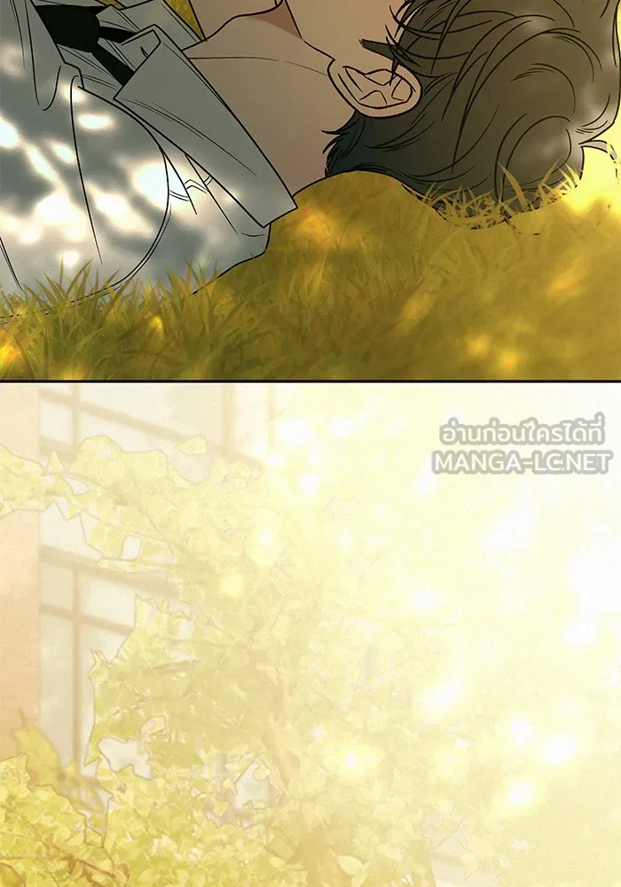 ปฏิบัติการรักวุ่นหัวใจ ตอนที่ 82 รูปที่ 75