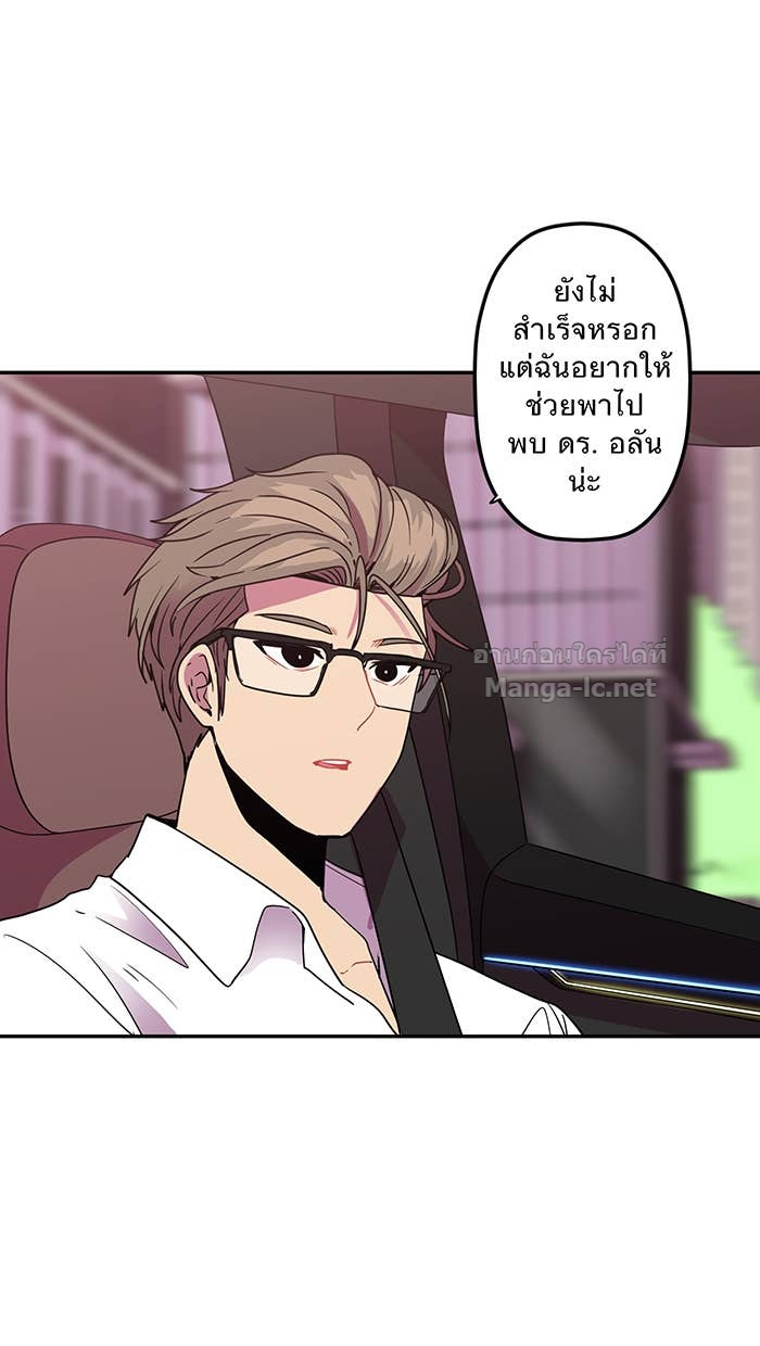 Doujin-Lc- อ่าน โดจิน มังฮวา เกาหลี ญี่ปุ่น จีน แปลไทย Take My Money รักนี้...มีเปย์ ตอนที่ 1 2 3 4 5 6 7 8 9 10 11 12 13 14 ฟรี ไม่มีโฆษณา อ่าน โดจิน Manhwa เกาหลี ญี่ปุ่น จีน เรามีครบ คัดมาให้เน้นๆ โดจิน 18+ รับประกันความฟินโดย Doujin Lc