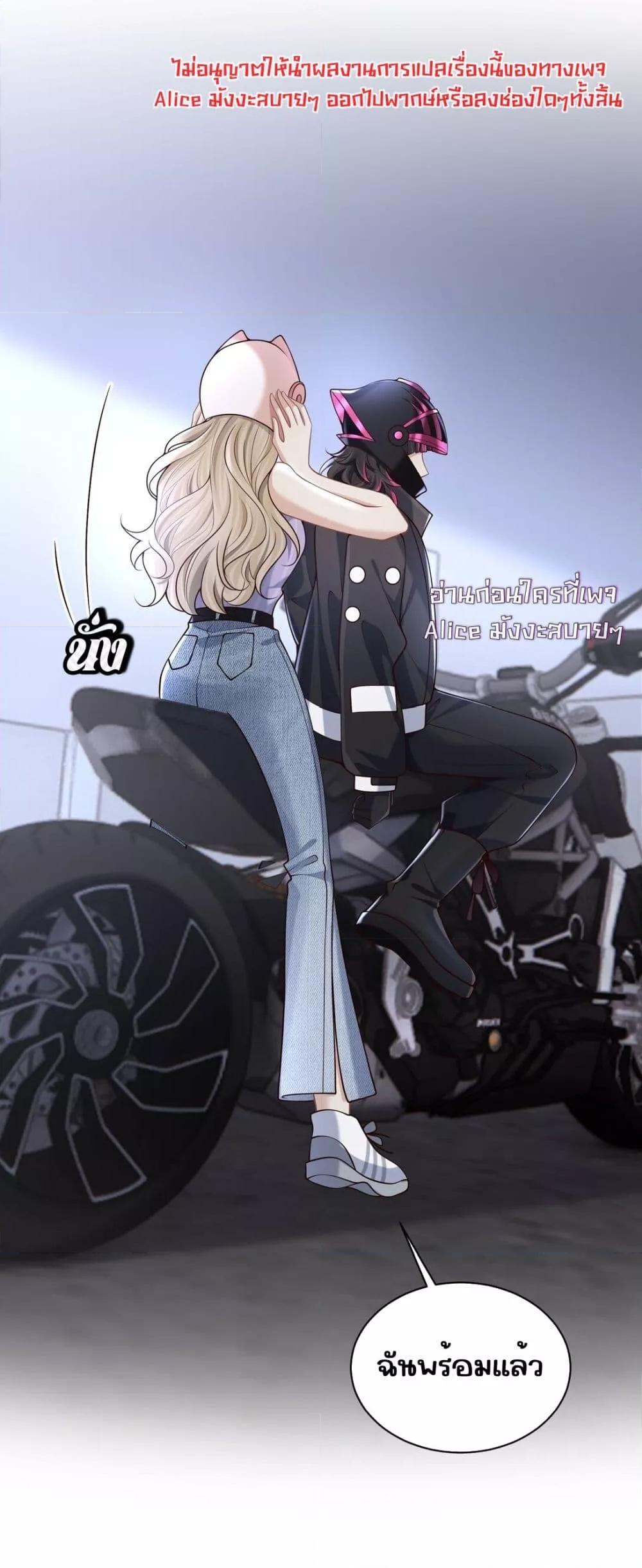 Manga-lc-com อ่านมังงะ อ่านการ์ตูน ออนไลน์ ฟรี Dangerouslover ตอนที่ 1 2 3 4 5 6 7 8 9 10 11 12 13 14 ฟรี ไม่มีโฆษณา Manga-lc - อ่าน มังงะ อ่าน การ์ตูน ออนไลน์ อ่านมังงะ ฟรี