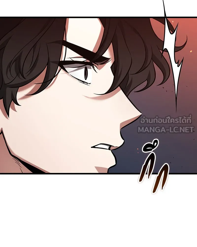 Omniscient Reader อ่านชะตาวันสิ้นโลก ตอนที่ 47 ศึกเลือกราชาปีศาจ (1) รูปที่ 48