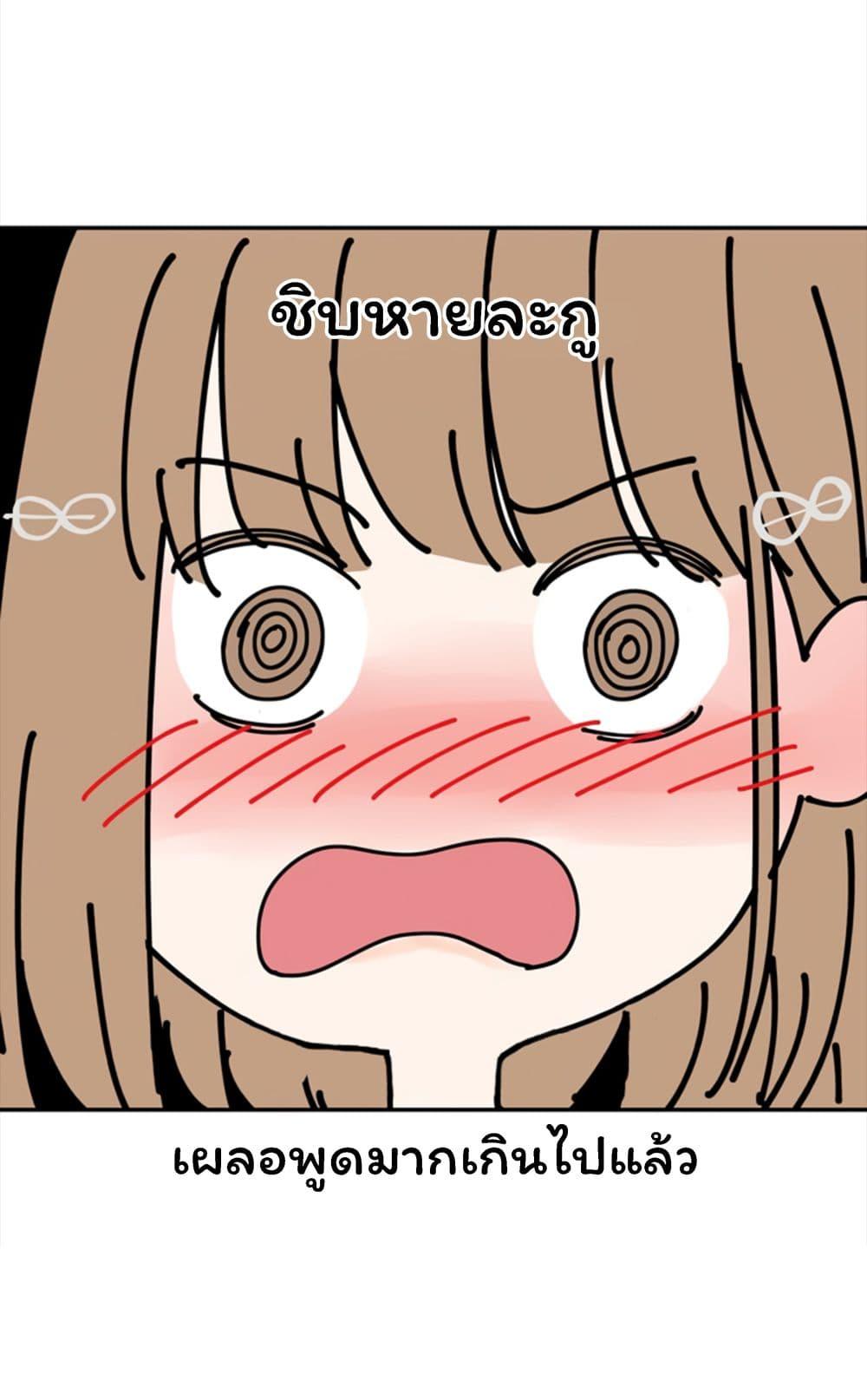 Manga-lc-com อ่านมังงะ อ่านการ์ตูน ออนไลน์ ฟรี Soulmate ตอนที่ 1 2 3 4 5 6 7 8 9 10 11 12 13 14 ฟรี ไม่มีโฆษณา Manga-lc - อ่าน มังงะ อ่าน การ์ตูน ออนไลน์ อ่านมังงะ ฟรี