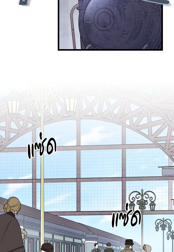 จำเลยหัวใจ ตอนที่ 6 รูปที่ 64