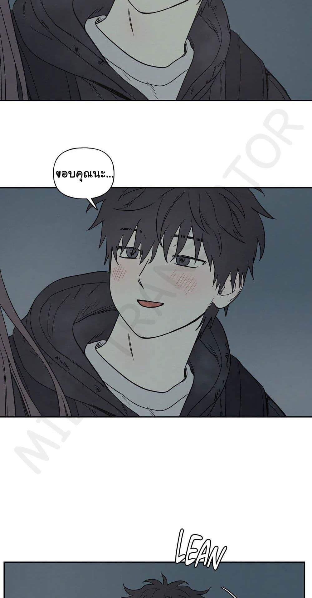 Doujin-Lc- อ่าน โดจิน มังฮวา เกาหลี ญี่ปุ่น จีน แปลไทย 3xLover ตอนที่ 1 2 3 4 5 6 7 8 9 10 11 12 13 14 ฟรี ไม่มีโฆษณา อ่าน โดจิน Manhwa เกาหลี ญี่ปุ่น จีน เรามีครบ คัดมาให้เน้นๆ โดจิน 18+ รับประกันความฟินโดย  Doujin Lc