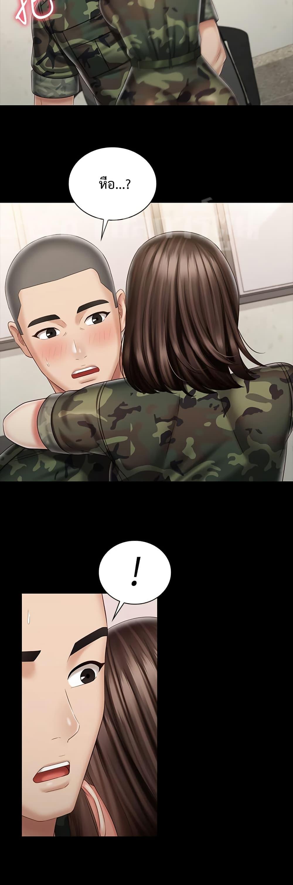 Doujin-Lc- อ่าน โดจิน มังฮวา เกาหลี ญี่ปุ่น จีน แปลไทย My Sister’s Duty ตอนที่ 1 2 3 4 5 6 7 8 9 10 11 12 13 14 ฟรี ไม่มีโฆษณา อ่าน โดจิน Manhwa เกาหลี ญี่ปุ่น จีน เรามีครบ คัดมาให้เน้นๆ โดจิน 18+ รับประกันความฟินโดย  Doujin Lc