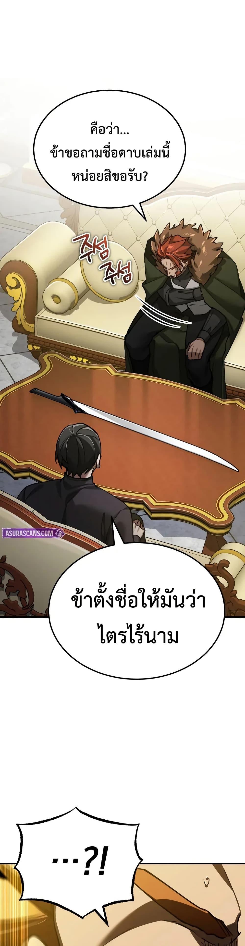 Manga-lc-com อ่านมังงะ อ่านการ์ตูน ออนไลน์ ฟรี The Heavenly Demon Can’t Live a Normal Life ตอนที่ 1 2 3 4 5 6 7 8 9 10 11 12 13 14 ฟรี ไม่มีโฆษณา Manga-lc - อ่าน มังงะ อ่าน การ์ตูน ออนไลน์ อ่านมังงะ ฟรี