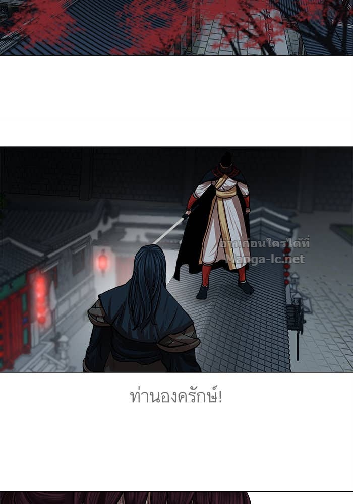 Doujin-Lc- อ่าน โดจิน มังฮวา เกาหลี ญี่ปุ่น จีน แปลไทย องครักษ์แห่งอัครสกุลจาง ตอนที่ 1 2 3 4 5 6 7 8 9 10 11 12 13 14 ฟรี ไม่มีโฆษณา อ่าน โดจิน Manhwa เกาหลี ญี่ปุ่น จีน เรามีครบ คัดมาให้เน้นๆ โดจิน 18+ รับประกันความฟินโดย Doujin Lc