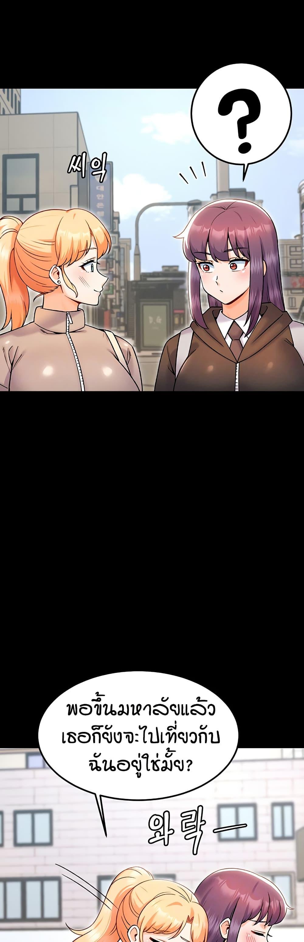 Doujin-Lc- อ่าน โดจิน มังฮวา เกาหลี ญี่ปุ่น จีน แปลไทย Kangcheol’s Bosses ตอนที่ 1 2 3 4 5 6 7 8 9 10 11 12 13 14 ฟรี ไม่มีโฆษณา อ่าน โดจิน Manhwa เกาหลี ญี่ปุ่น จีน เรามีครบ คัดมาให้เน้นๆ โดจิน 18+ รับประกันความฟินโดย  Doujin Lc