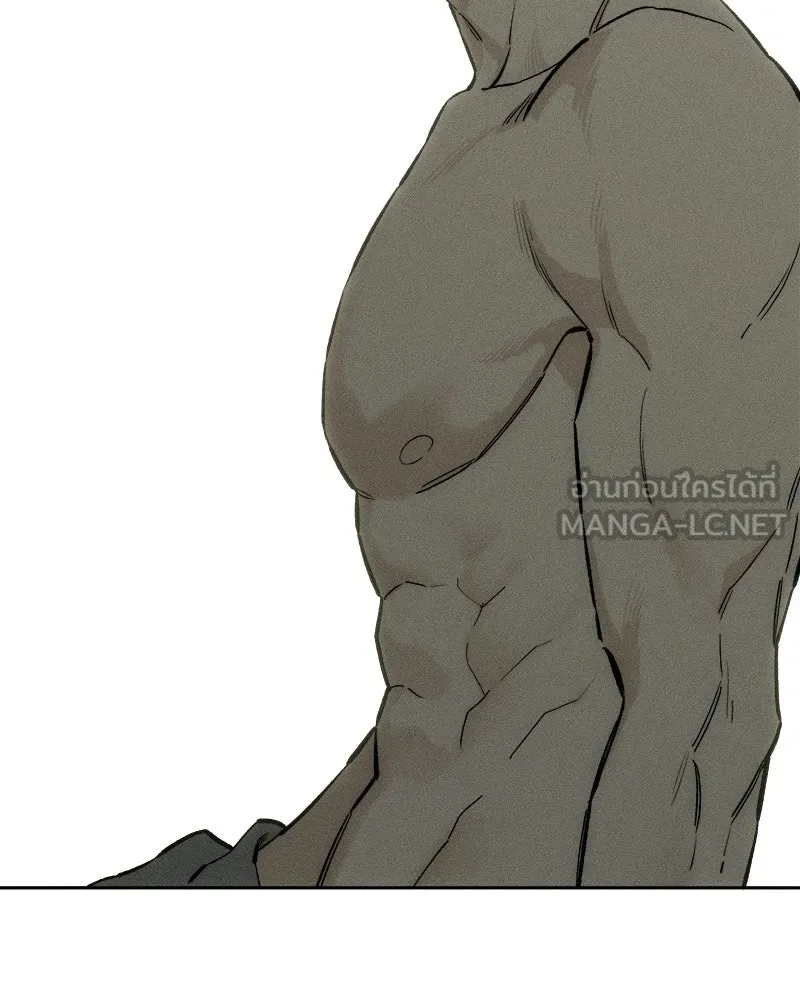 บุปผารุ่มราคะ ตอนที่ 57 รูปที่ 39