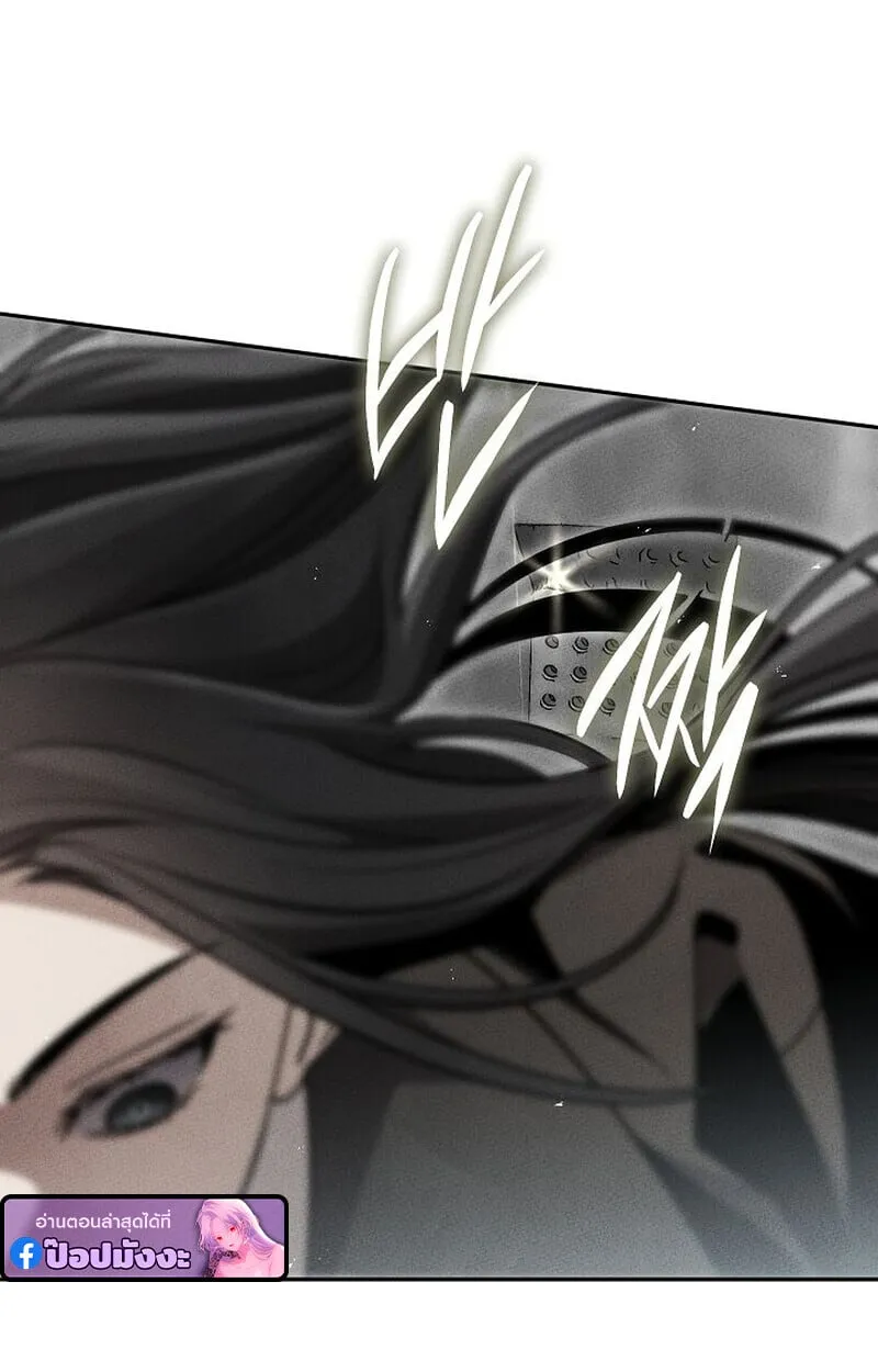 The Divine Demon_s Grand Ascension เส_นทางชำระแค_นส_เทวมารผ_พ_ช_ตสวรรค_ ตอนที่ ตอนที่ 33 รูปที่ 73