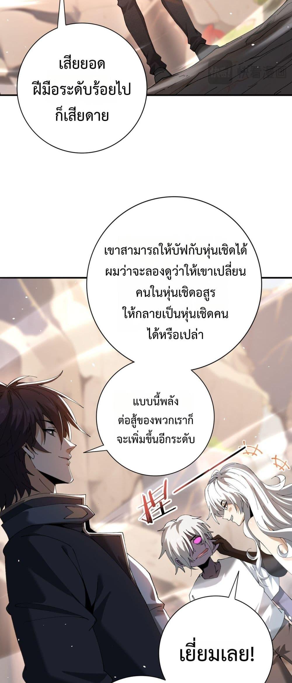 Manga-lc-com อ่านมังงะ อ่านการ์ตูน ออนไลน์ ฟรี IamDrakoMajs ตอนที่ 1 2 3 4 5 6 7 8 9 10 11 12 13 14 ฟรี ไม่มีโฆษณา Manga-lc - อ่าน มังงะ อ่าน การ์ตูน ออนไลน์ อ่านมังงะ ฟรี