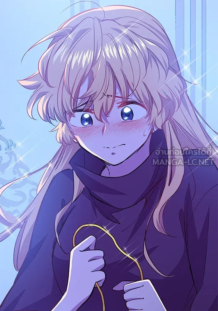 ฟิลเลียโรเซ่กับคำทำนายแห่งมงกุฎหนาม ตอนที่ 70 รูปที่ 69