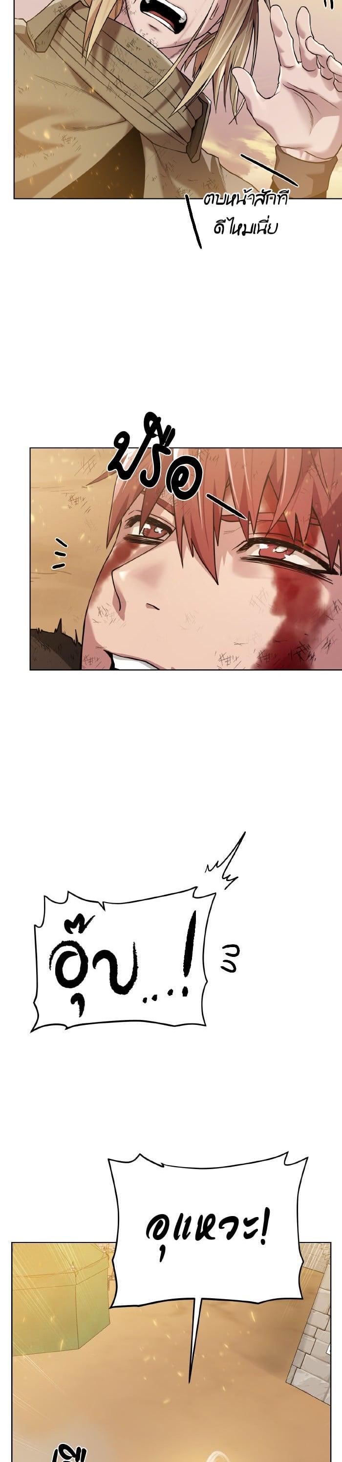 Manga-lc-com อ่านมังงะ อ่านการ์ตูน ออนไลน์ ฟรี Dungeons and Artifacts ตอนที่ 1 2 3 4 5 6 7 8 9 10 11 12 13 14 ฟรี ไม่มีโฆษณา Manga-lc - อ่าน มังงะ อ่าน การ์ตูน ออนไลน์ อ่านมังงะ ฟรี