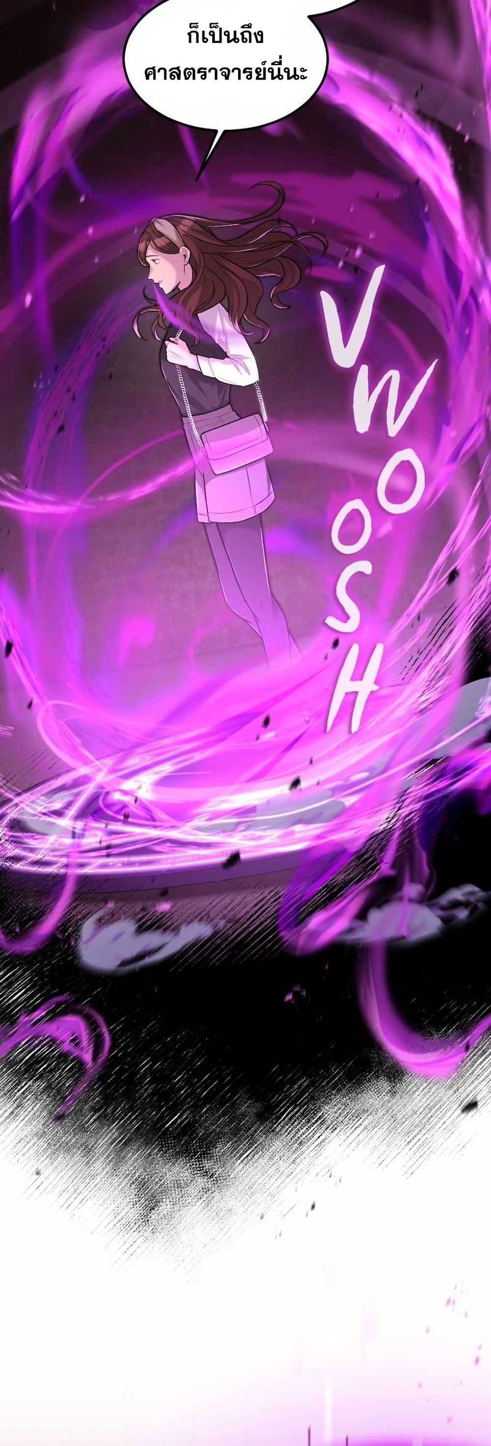 Manga-lc-com อ่านมังงะ อ่านการ์ตูน ออนไลน์ ฟรี Paranoid Mage ตอนที่ 1 2 3 4 5 6 7 8 9 10 11 12 13 14 ฟรี ไม่มีโฆษณา Manga-lc - อ่าน มังงะ อ่าน การ์ตูน ออนไลน์ อ่านมังงะ ฟรี