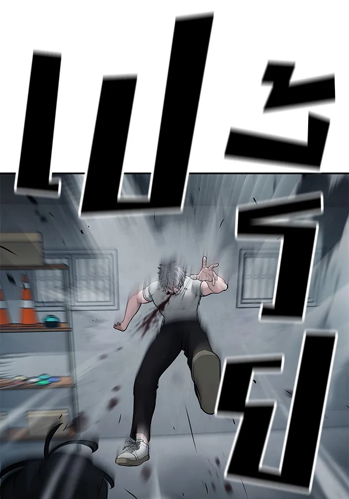 เลวฟาดเลว ตอนที่ 67 รูปที่ 170