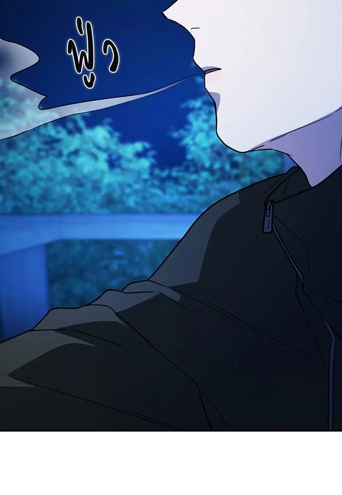 รักแล้วห้ามเลิก ตอนที่ 15 รูปที่ 80