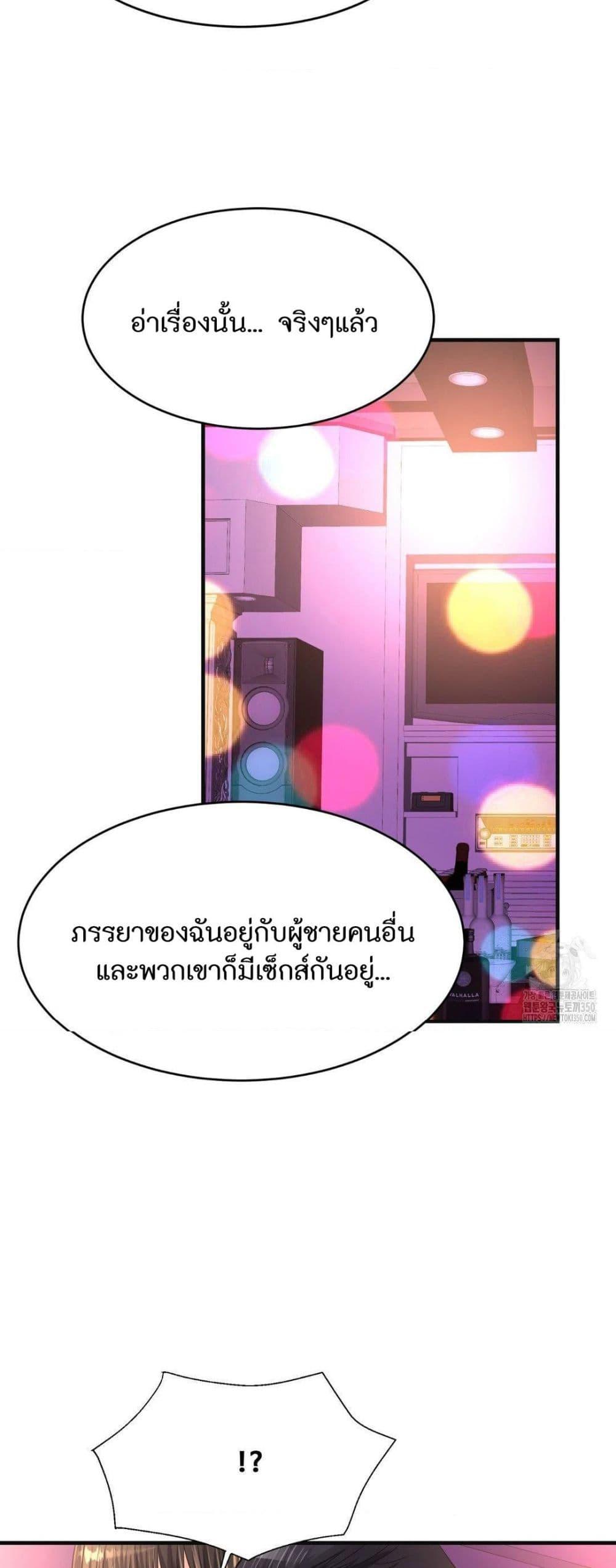 Doujin-Lc- อ่าน โดจิน มังฮวา เกาหลี ญี่ปุ่น จีน แปลไทย Secret Affection ตอนที่ 1 2 3 4 5 6 7 8 9 10 11 12 13 14 ฟรี ไม่มีโฆษณา อ่าน โดจิน Manhwa เกาหลี ญี่ปุ่น จีน เรามีครบ คัดมาให้เน้นๆ โดจิน 18+ รับประกันความฟินโดย  Doujin Lc