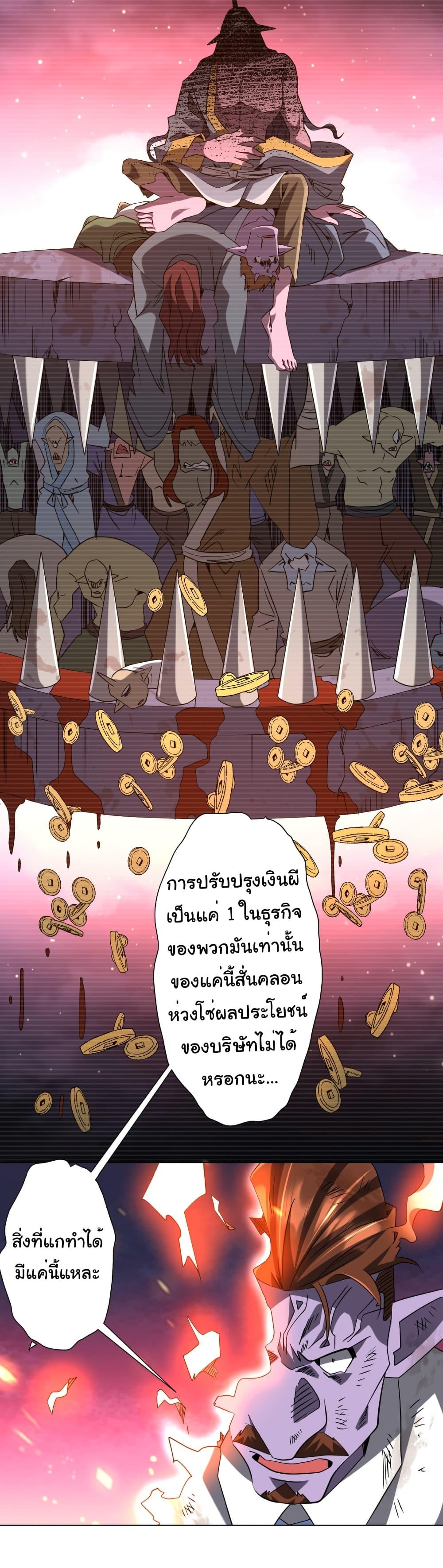 Doujin-Lc- อ่าน โดจิน มังฮวา เกาหลี ญี่ปุ่น จีน แปลไทย Start with Trillions ตอนที่ 1 2 3 4 5 6 7 8 9 10 11 12 13 14 ฟรี ไม่มีโฆษณา อ่าน โดจิน Manhwa เกาหลี ญี่ปุ่น จีน เรามีครบ คัดมาให้เน้นๆ โดจิน 18+ รับประกันความฟินโดย  Doujin Lc