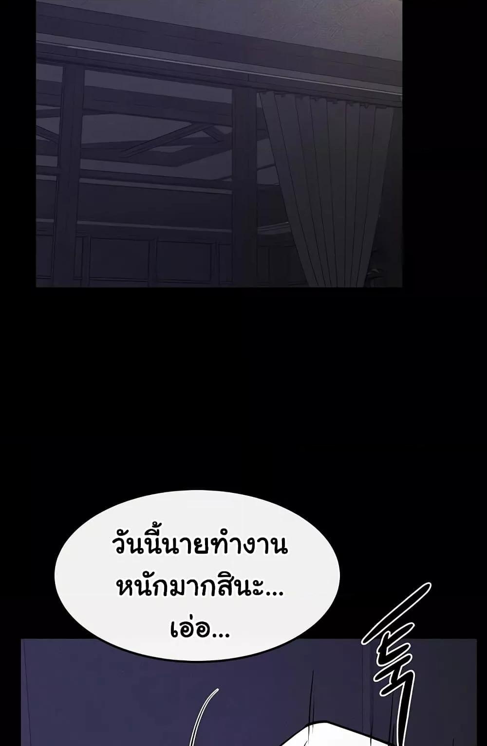 Doujin-Lc- อ่าน โดจิน มังฮวา เกาหลี ญี่ปุ่น จีน แปลไทย My New Family Treats me Well ตอนที่ 1 2 3 4 5 6 7 8 9 10 11 12 13 14 ฟรี ไม่มีโฆษณา อ่าน โดจิน Manhwa เกาหลี ญี่ปุ่น จีน เรามีครบ คัดมาให้เน้นๆ โดจิน 18+ รับประกันความฟินโดย  Doujin Lc