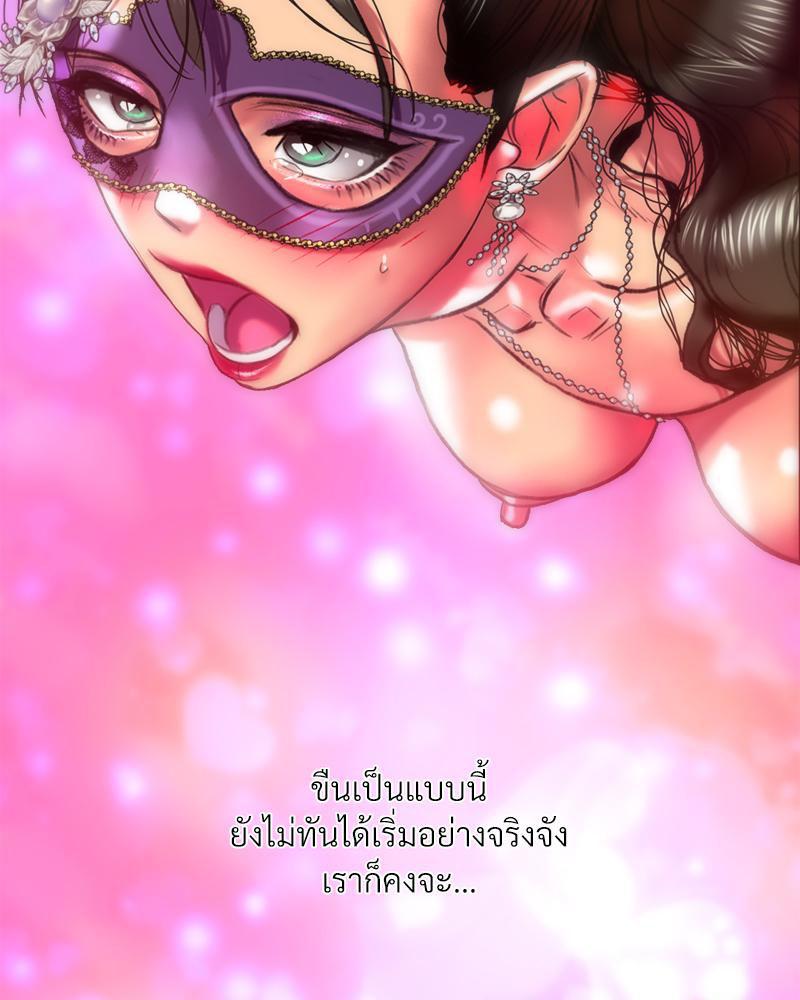 Doujin-Lc- อ่าน โดจิน มังฮวา เกาหลี ญี่ปุ่น จีน แปลไทย เมืองกระหายรัก ตอนที่ 1 2 3 4 5 6 7 8 9 10 11 12 13 14 ฟรี ไม่มีโฆษณา อ่าน โดจิน Manhwa เกาหลี ญี่ปุ่น จีน เรามีครบ คัดมาให้เน้นๆ โดจิน 18+ รับประกันความฟินโดย  Doujin Lc