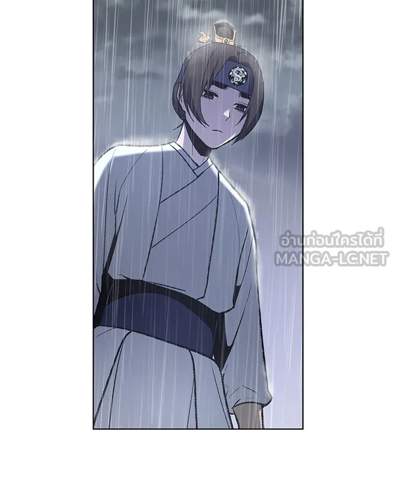 เกิดอีกทีเป็นว่าที่ประมุขลัทธิมาร ตอนที่ 27 รูปที่ 15