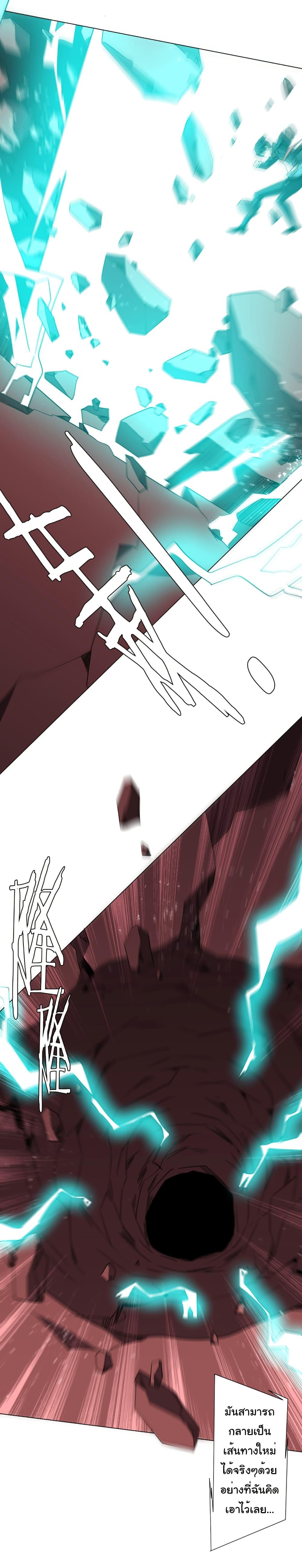 Manga-lc-com อ่านมังงะ อ่านการ์ตูน ออนไลน์ ฟรี Start with Trillions of Coins ตอนที่ 1 2 3 4 5 6 7 8 9 10 11 12 13 14 ฟรี ไม่มีโฆษณา Manga-lc - อ่าน มังงะ อ่าน การ์ตูน ออนไลน์ อ่านมังงะ ฟรี