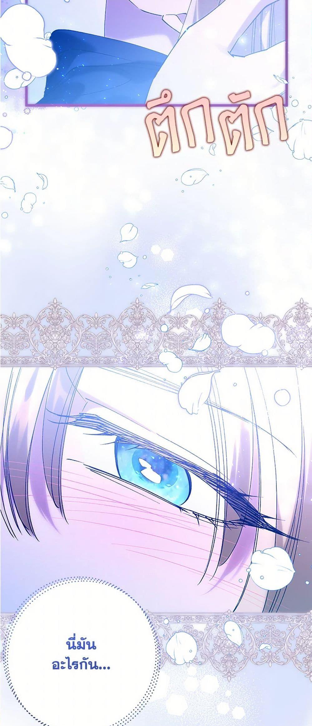 Manga-lc-com อ่านมังงะ อ่านการ์ตูน ออนไลน์ ฟรี Who Knew Dragons Could Be This Cute ตอนที่ 1 2 3 4 5 6 7 8 9 10 11 12 13 14 ฟรี ไม่มีโฆษณา Manga-lc - อ่าน มังงะ อ่าน การ์ตูน ออนไลน์ อ่านมังงะ ฟรี