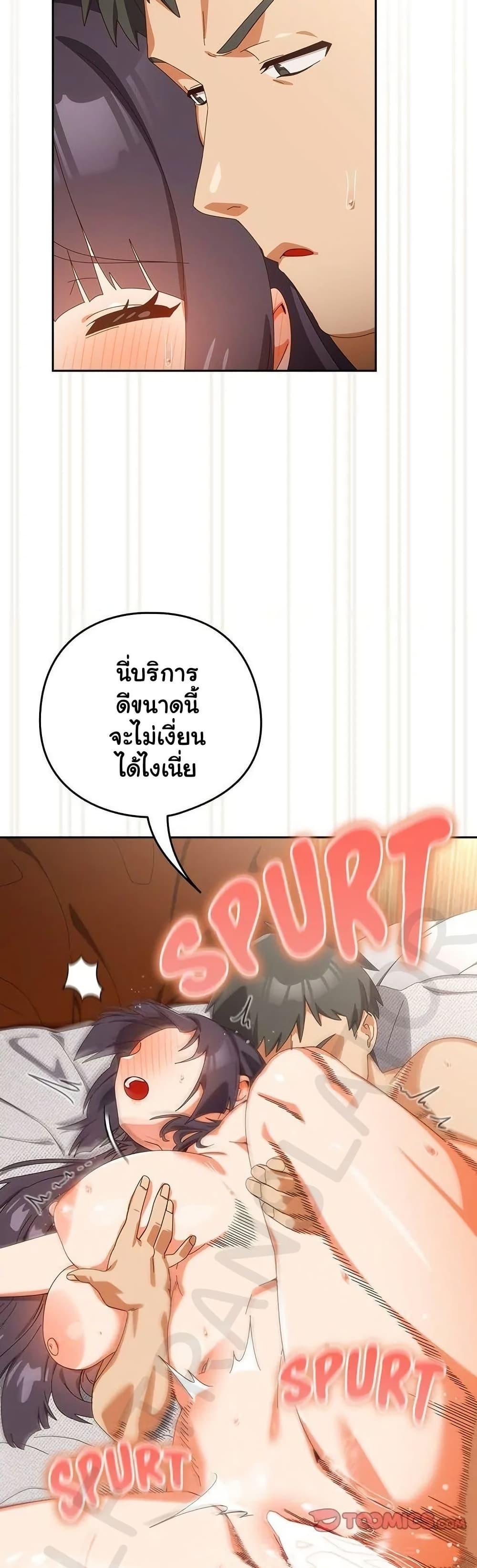 Doujin-Lc- อ่าน โดจิน มังฮวา เกาหลี ญี่ปุ่น จีน แปลไทย Like No Other ตอนที่ 1 2 3 4 5 6 7 8 9 10 11 12 13 14 ฟรี ไม่มีโฆษณา อ่าน โดจิน Manhwa เกาหลี ญี่ปุ่น จีน เรามีครบ คัดมาให้เน้นๆ โดจิน 18+ รับประกันความฟินโดย  Doujin Lc