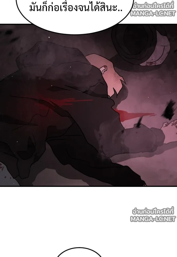 Manga-lc-com อ่านมังงะ อ่านการ์ตูน ออนไลน์ ฟรี วันดีคืนดี โซลก็ ตอนที่ 1 2 3 4 5 6 7 8 9 10 11 12 13 14 ฟรี ไม่มีโฆษณา Manga-lc - อ่าน มังงะ อ่าน การ์ตูน ออนไลน์ อ่านมังงะ ฟรี