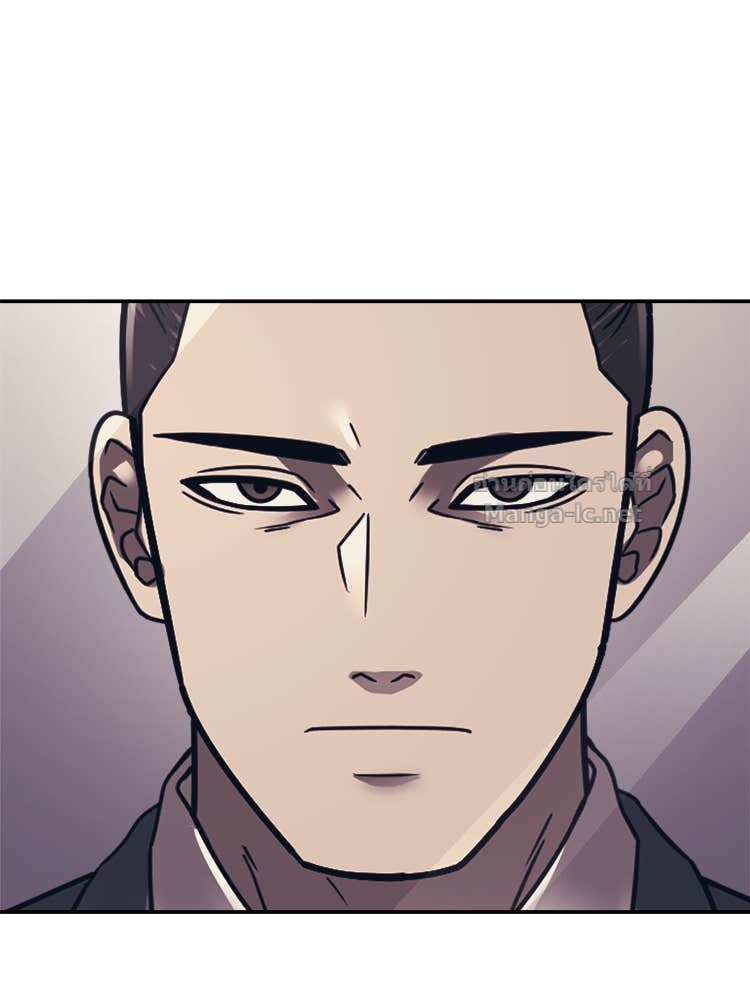 Doujin-Lc- อ่าน โดจิน มังฮวา เกาหลี ญี่ปุ่น จีน แปลไทย โคตรแกร่ง ตอนที่ 1 2 3 4 5 6 7 8 9 10 11 12 13 14 ฟรี ไม่มีโฆษณา อ่าน โดจิน Manhwa เกาหลี ญี่ปุ่น จีน เรามีครบ คัดมาให้เน้นๆ โดจิน 18+ รับประกันความฟินโดย Doujin Lc