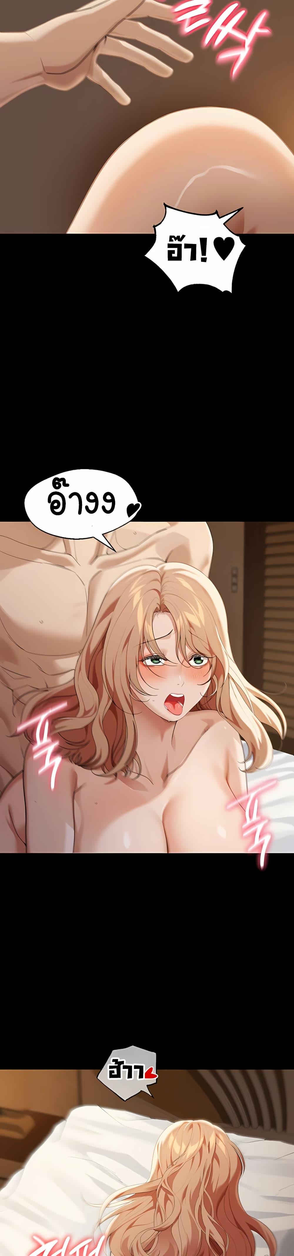 Doujin-Lc- อ่าน โดจิน มังฮวา เกาหลี ญี่ปุ่น จีน แปลไทย Because I live In The US ตอนที่ 1 2 3 4 5 6 7 8 9 10 11 12 13 14 ฟรี ไม่มีโฆษณา อ่าน โดจิน Manhwa เกาหลี ญี่ปุ่น จีน เรามีครบ คัดมาให้เน้นๆ โดจิน 18+ รับประกันความฟินโดย  Doujin Lc