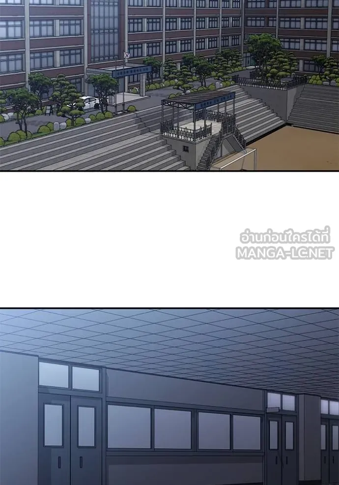 เลวฟาดเลว ตอนที่ 119 รูปที่ 64