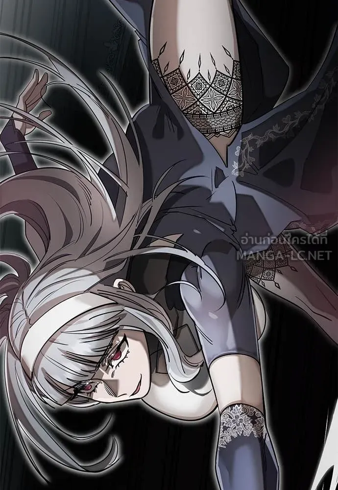 ยมราชลงทัณฑ์ ตอนที่ 93 รูปที่ 55