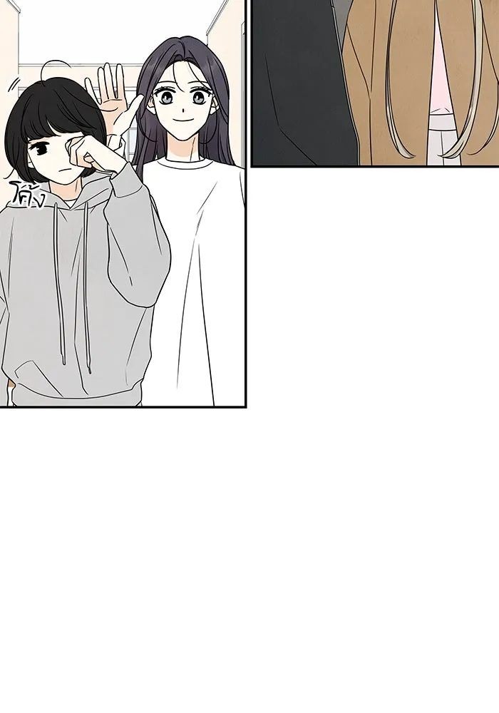 ปุลโซราได้เวลาดัง ตอนที่ 46 รูปที่ 55