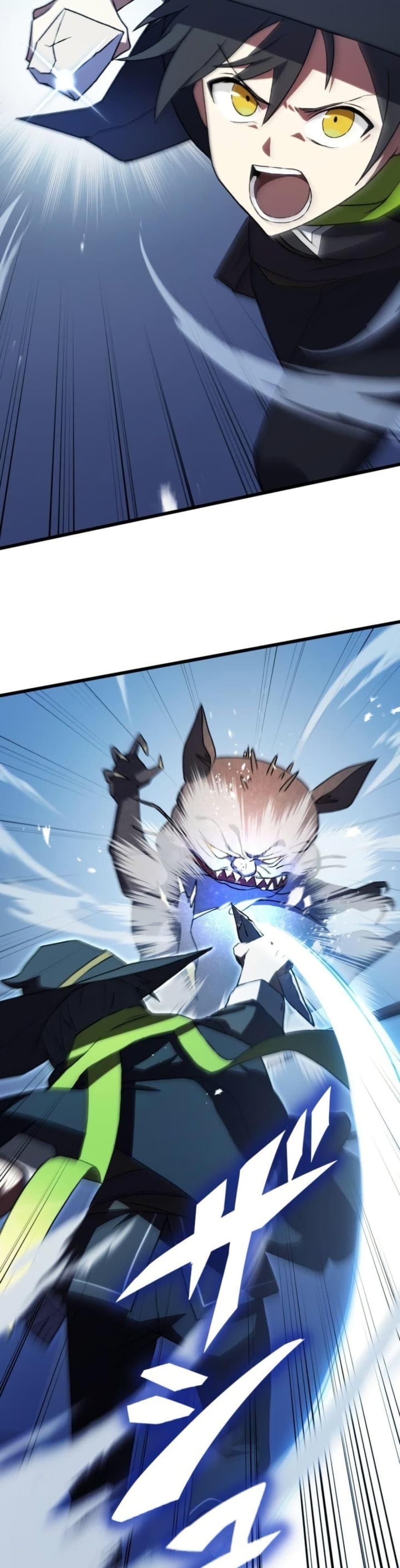 Manga-lc-com อ่านมังงะ อ่านการ์ตูน ออนไลน์ ฟรี Dungeon Games The Ex-Corporate Slave Dominates with the Ultimate Job, “Trickster” ตอนที่ 1 2 3 4 5 6 7 8 9 10 11 12 13 14 ฟรี ไม่มีโฆษณา Manga-lc - อ่าน มังงะ อ่าน การ์ตูน ออนไลน์ อ่านมังงะ ฟรี