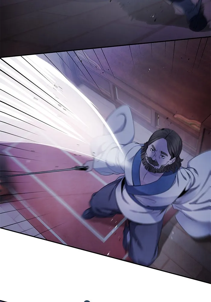 อาซา ตอนที่ 63 ความสัมพันธ์อันเลวร้าย รูปที่ 19