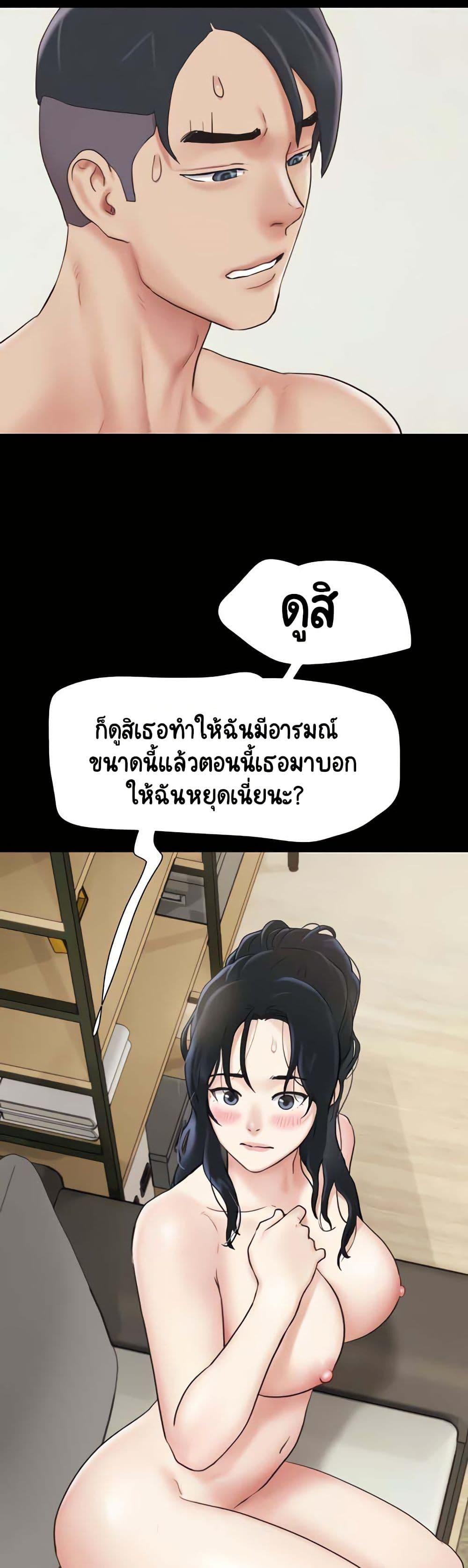 Doujin-Lc- อ่าน โดจิน มังฮวา เกาหลี ญี่ปุ่น จีน แปลไทย Soeun ตอนที่ 1 2 3 4 5 6 7 8 9 10 11 12 13 14 ฟรี ไม่มีโฆษณา อ่าน โดจิน Manhwa เกาหลี ญี่ปุ่น จีน เรามีครบ คัดมาให้เน้นๆ โดจิน 18+ รับประกันความฟินโดย  Doujin Lc