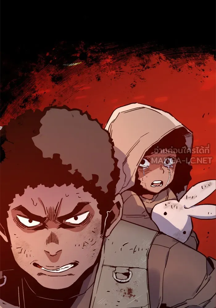 พี่ชายสายบอดี้การ์ด ตอนที่ 4 รูปที่ 105