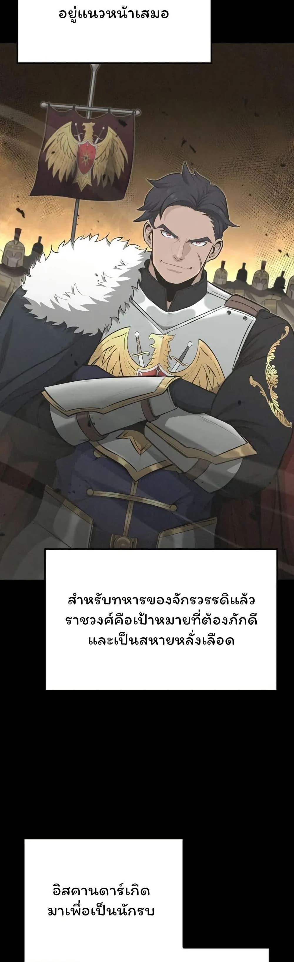 Manga-lc-com อ่านมังงะ อ่านการ์ตูน ออนไลน์ ฟรี Boxer Kali ตอนที่ 1 2 3 4 5 6 7 8 9 10 11 12 13 14 ฟรี ไม่มีโฆษณา Manga-lc - อ่าน มังงะ อ่าน การ์ตูน ออนไลน์ อ่านมังงะ ฟรี