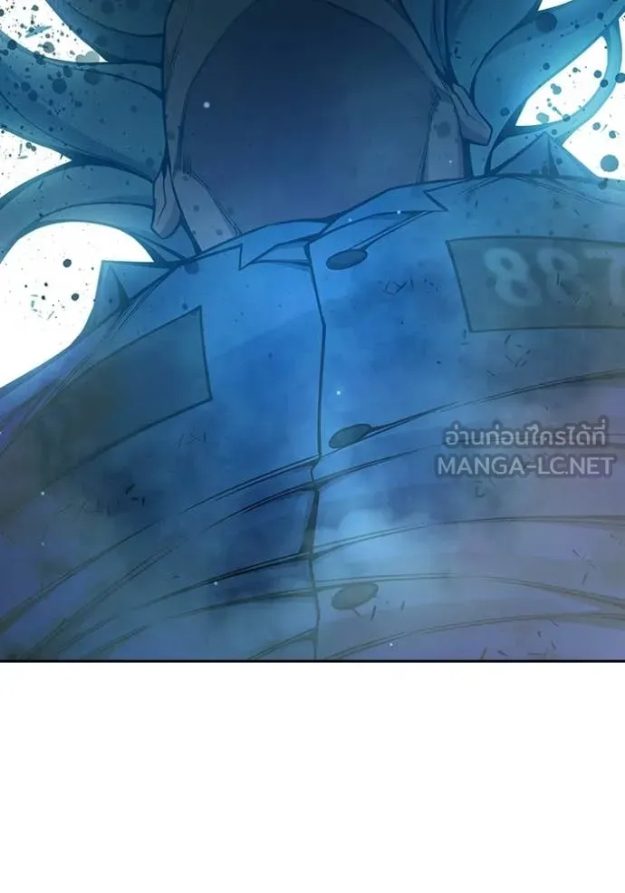 เยาวชนคนคุก ตอนที่ 78 รูปที่ 49