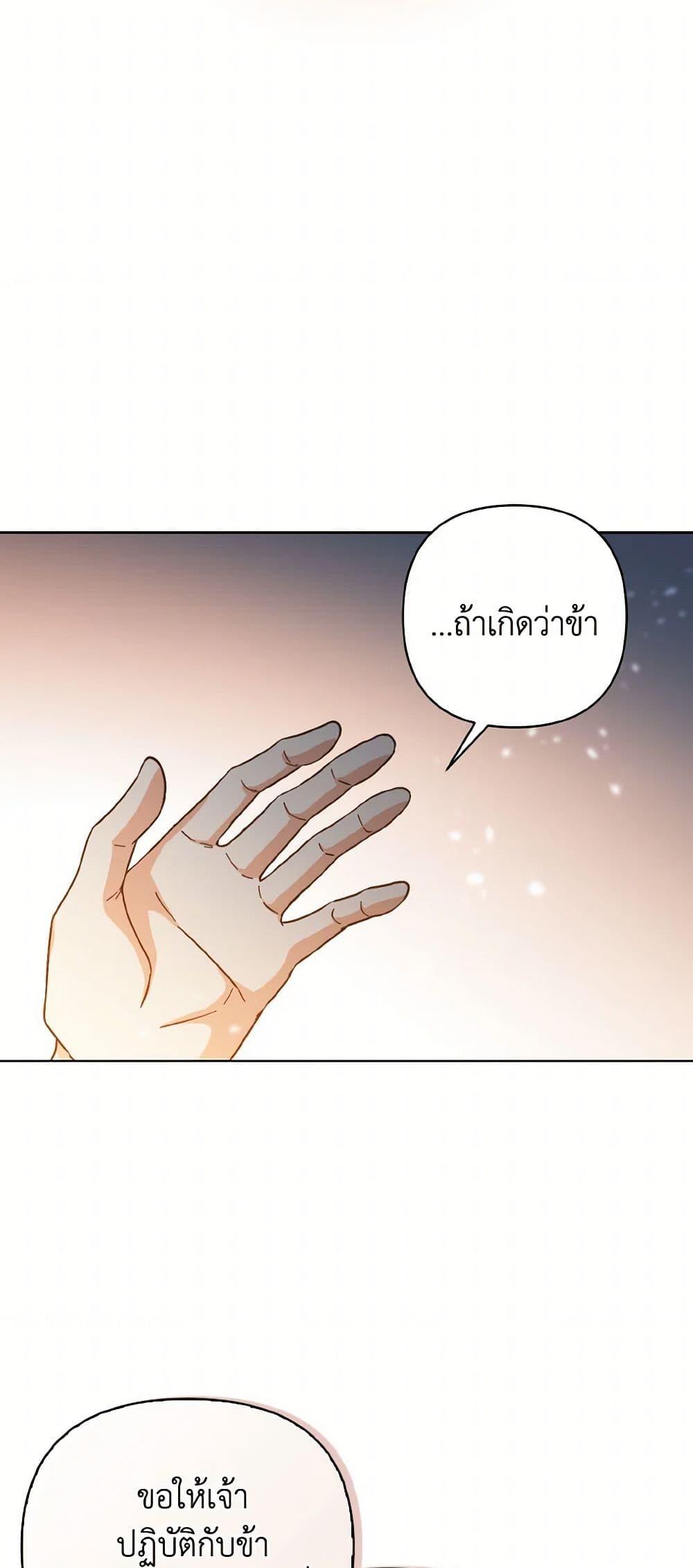 Manga-lc-com อ่านมังงะ อ่านการ์ตูน ออนไลน์ ฟรี Falling Flower, Flowing Water ตอนที่ 1 2 3 4 5 6 7 8 9 10 11 12 13 14 ฟรี ไม่มีโฆษณา Manga-lc - อ่าน มังงะ อ่าน การ์ตูน ออนไลน์ อ่านมังงะ ฟรี