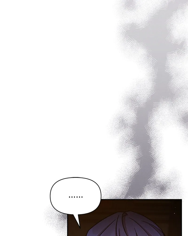 โอ้ ศัตรูที่รัก ตอนที่ 27 รูปที่ 19