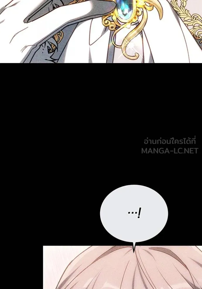 เจ้าสาวอัคนีดำ ตอนที่ 83 รูปที่ 111