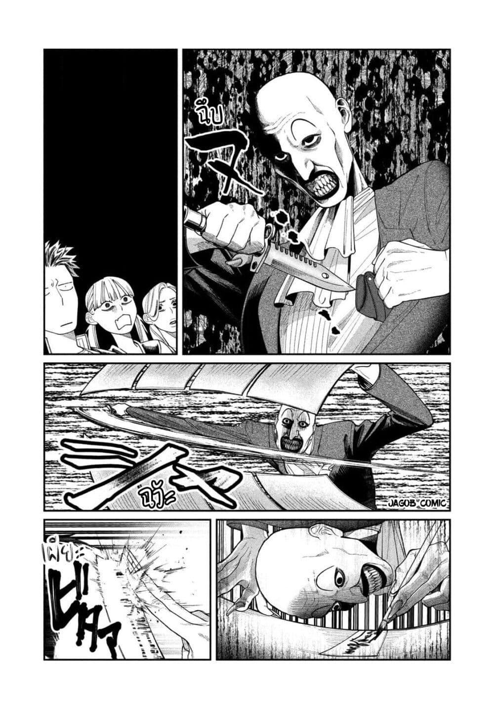 Manga-lc-com อ่านมังงะ อ่านการ์ตูน ออนไลน์ ฟรี Oda-chan to Akechi-kun ตอนที่ 1 2 3 4 5 6 7 8 9 10 11 12 13 14 ฟรี ไม่มีโฆษณา Manga-lc - อ่าน มังงะ อ่าน การ์ตูน ออนไลน์ อ่านมังงะ ฟรี