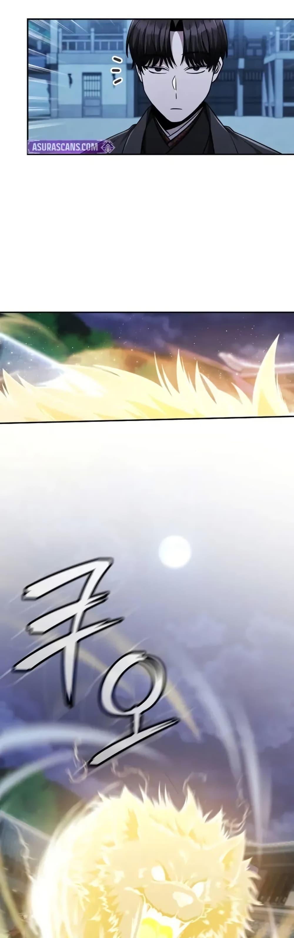 Manga-lc-com อ่านมังงะ อ่านการ์ตูน ออนไลน์ ฟรี Mount Hua Sect’s Genius Phantom Swordsman ตอนที่ 1 2 3 4 5 6 7 8 9 10 11 12 13 14 ฟรี ไม่มีโฆษณา Manga-lc - อ่าน มังงะ อ่าน การ์ตูน ออนไลน์ อ่านมังงะ ฟรี